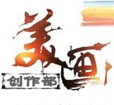 QQ图片20161122192828